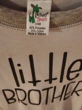 Laughing Giraffe Big Brother Shirt Little Brother Bodysuit Matching Set